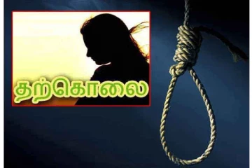 திருமணமான 5 நாளில் இளம்பெண் தூக்கிட்டு தற்கொலை - நடந்தது என்ன? அதிர்ச்சி சம்பவம்