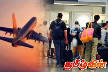 இலங்கையிலிருந்து வெளியேறவுள்ள 3 இலட்சத்திற்கும் அதிகமானோர் - வெளியாகியுள்ள தகவல்