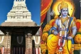 இந்தியாவில் கட்டாயம் தரிசிக்க வேண்டிய முக்கியமான 5 ராமர் கோயில்கள்
