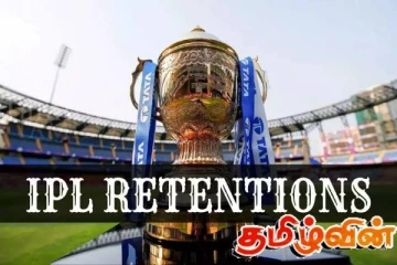 மீண்டும் ஆரம்பமாகவுள்ள ஐபிஎல் போட்டிகள்! எடுக்கப்பட்டுள்ள முக்கிய தீர்மானம்
