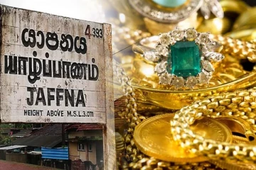 யாழில் குப்பைக்குள் மாயமான பெருந்தொகை தங்கம்