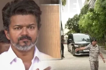 வீட்டை விட்டு வெளியேறிய விஜய் ; பரபரப்பாகும் தமிழகம்