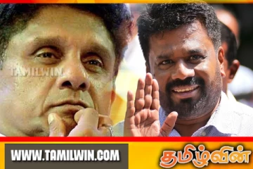 மரபு கடந்த ஒரு ஆட்சிக்கு வித்திட்டுள்ள இலங்கையின் ஜனாதிபதி தேர்தல் முடிவு