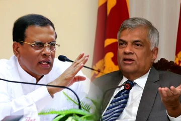 தற்போதைய அரசாங்கம் தொடர்பில் மைத்திரி விமர்சனம்