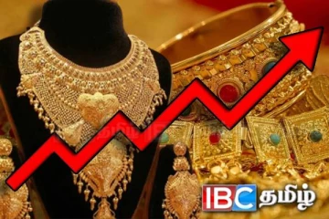 தங்க விலையில் பாரிய மாற்றம் : வாங்கவுள்ளோருக்கு முக்கிய தகவல்