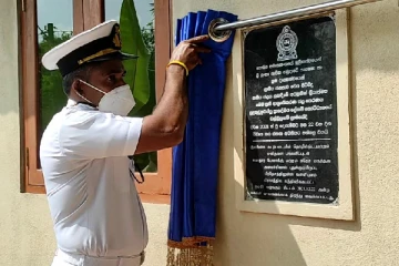 சுத்திகரிக்கப்பட்ட குடிநீர் திட்டம் மக்களிடம் கையளிப்பு! (Photos)