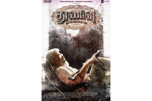 துணிவு படத்தில் இருந்து விலகிய முக்கிய டெக்னீசியன்! ஷூட்டிங்கில் ஏற்பட்ட வாக்குவதாம் | Famous Technician Left Thunivu