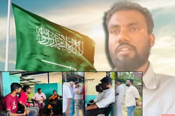 சவுதி அரேபியாவில் தண்டனைக்கு உள்ளாகியுள்ள அனோஜன் : எடுக்கப்பட்டுள்ள நடவடிக்கை