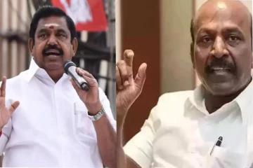 இபிஎஸ் கூட்டத்திற்குள் ஆம்புலன்ஸ் நுழைந்தது ஏன்?அமைச்சர் விளக்கம்