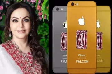 396 கோடி: உலகின் விலையுயர்ந்த ஐபோன்.. நீதா அம்பானிக்கு சொந்தமா? ஆச்சர்ய தகவல்!