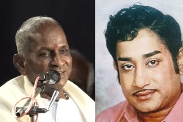 சிவாஜிக்கு செய்ய வேண்டிய மரியாதையை எந்த அரசும் செய்யவில்லை : கண்கலங்கிய இசைஞானி