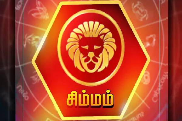 2026-ல் உருவாகும் முதல் மங்கலாதித்ய யோகம் ; அதிர்ஷ்டம் உயரும் ராசிக்காரர்கள் | Astrology 2026 Mangalyam Athirstam Perum Rasi