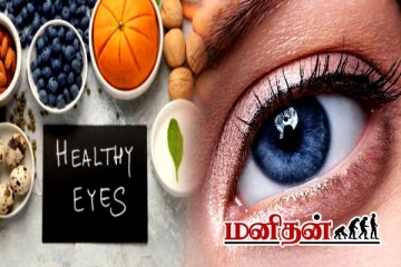 இனியும் தாமதிக்காதீங்க.. அடிக்கடி சாப்பிடுங்க!