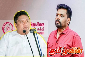 மின்சார சபை ஊழியர்களின் பிரச்சினைக்கு அநுர அரசே காரணம்! சாமர சம்பத் விமர்சனம்