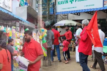 வவுனியாவில் மக்கள் போராட்ட முன்னணியின் தேர்தல் பிரசாரம் ஆரம்பம்