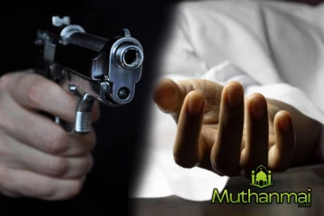 நாட்டில் துப்பாக்கி சூடு சம்பவங்களில் பலியானோர் எண்ணிக்கை அதிகரிப்பு