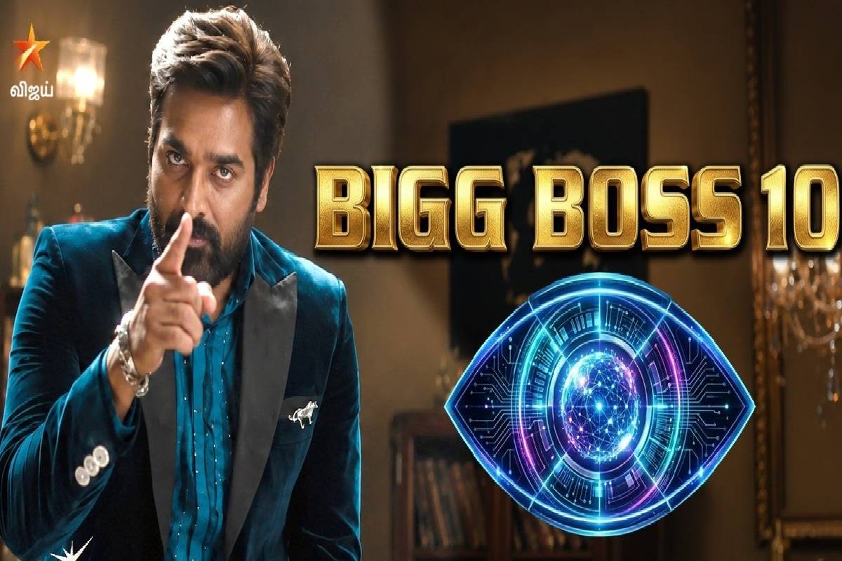 பிக்பாஸ் 10 எப்போது? விஜய் சேதுபதியுடன் காத்திருக்கும் புதிய சர்ப்ரைஸ்! | Bigg Boss Tamil Season 10 Starting Date Viral பிக்பாஸ் 10 எப்போது? விஜய் சேதுபதியுடன் காத்திருக்கும் புதிய சர்ப்ரைஸ்! | Bigg Boss Tamil Season 10 Starting Date Viral