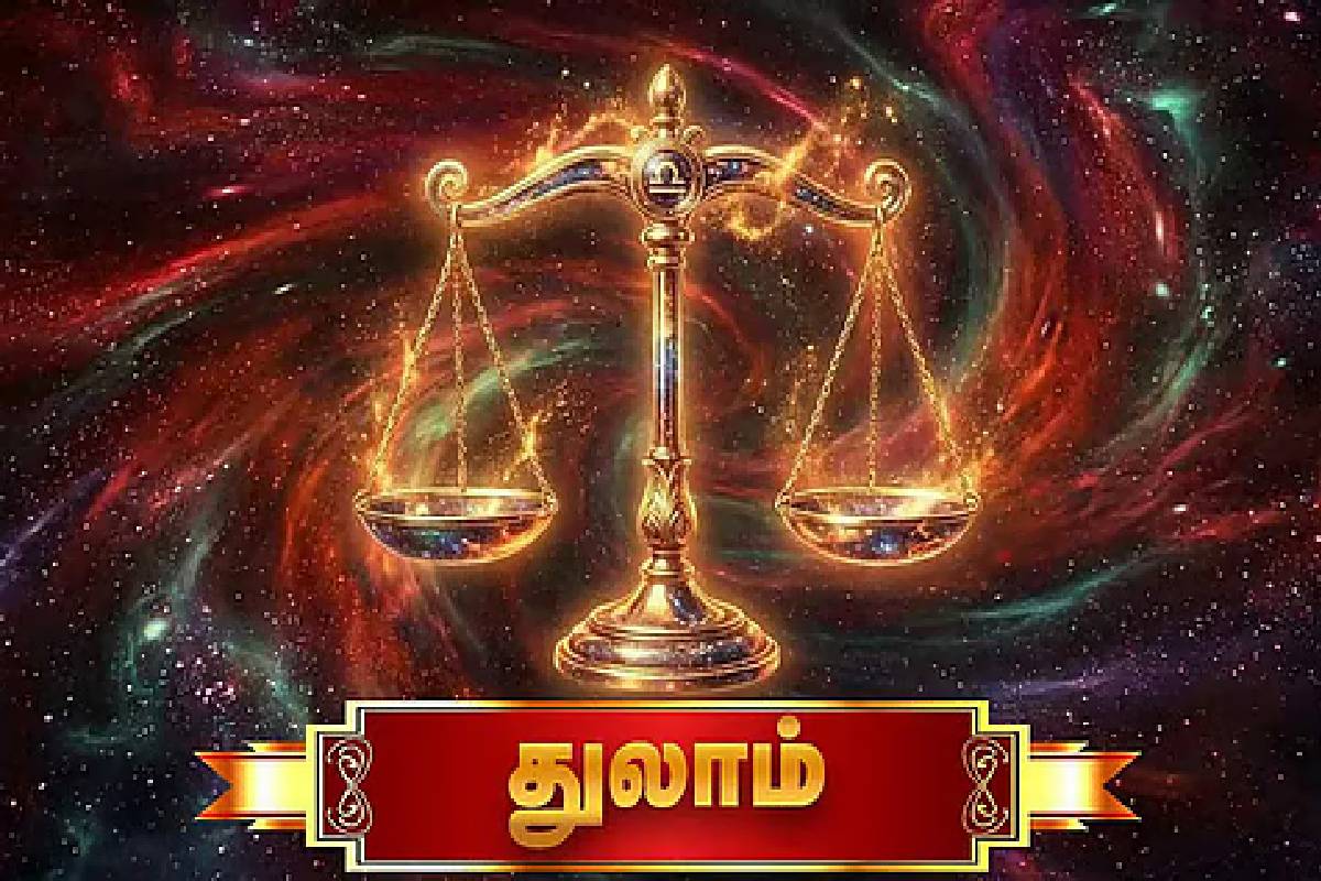 ரிஷபத்தில் புதன் பெயர்ச்சி : இந்த ராசிகளுக்கு கத்திமேல் நடக்கும் ஆபத்தான காலகட்டம் ஜாக்கிரதை! | Mercury Transit In Taurus Who Get Bad Luck