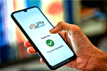 UPI பயனர்களுக்கு முக்கிய அறிவிப்பு! ஏப்ரல் 1 முதல் அமுல்