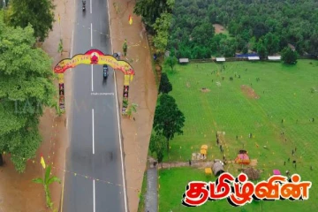 மாவீரர்களை நினைவேந்த தயாராகும் கனகபுரம் மாவீரர் துயிலும் இல்லம்