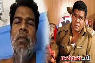 Slow poison கலந்து கொடுத்துட்டாங்க - கண்ணீருடன் நடிகர்