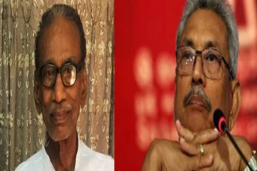 கோட்டபயாவின் அறிவிப்பு ஒரு ஏமாற்று நாடகம் -   பழ. நெடுமாறன்