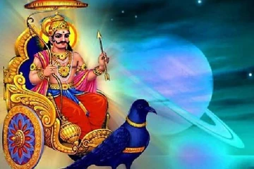 22 ஆண்டுகளுக்குப் பிறகு  மீன  ராசிக்கு வரும் சனி பகவான்!  பலன்கள் என்ன?