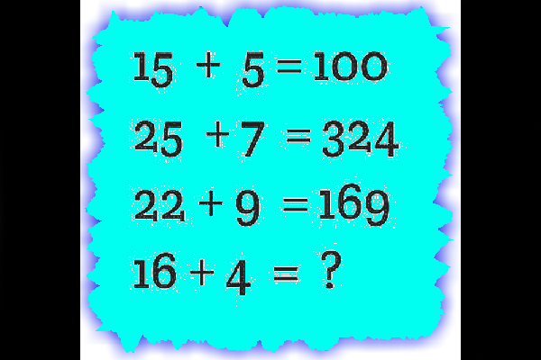 Brain Teaser Maths: 100 சதவீத மூளை பாவனை எனில்... இதற்கு வரும் விடை என்ன? | Brain Teaser Can You Solve This Quation Iq Test
