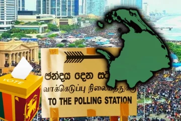 வடக்கு மக்களின் வாக்குகளை உற்றுநோக்கும் தென்னிலங்கை அரசியல்