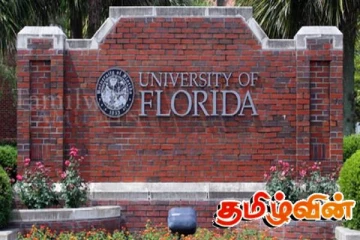 அமெரிக்க-புளோரிடா பல்கலைக்கழகத்தில் நடந்த துப்பாக்கிச்சூடு: 6 பேர் படுகாயம்