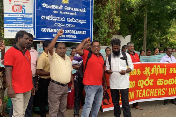 வடக்கில் தொடரும் குளறுபடி ..! அதிபர் சேவைக்கு உள்ளீர்க்கப்பட்டவருக்கு ஆசிரியர் இடமாற்றம் | The Principal Name Is In The Teacher Transfer List வடக்கில் தொடரும் குளறுபடி ..! அதிபர் சேவைக்கு உள்ளீர்க்கப்பட்டவருக்கு ஆசிரியர் இடமாற்றம் | The Principal Name Is In The Teacher Transfer List