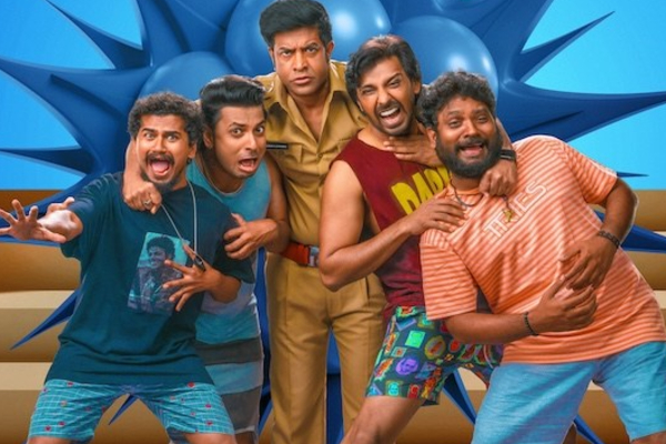 மித்ரா மண்டலி: திரை விமர்சனம் | Mithra Mandali Movie Review
