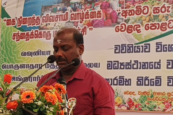 தெற்கிலும் வடக்கிலும் இனவாதத்திற்கு தூபமிடும் செயற்பாடுகள்: ஜெகதீஸ்வரன் எம்.பி குற்றச்சாட்டு | Communalism In The South And North Jagatheeswaran