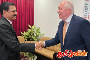 நெதர்லாந்து உயர்ஸ்தானிகர் மற்றும் யாழ். அரசாங்க அதிபரிடையே சந்திப்பு