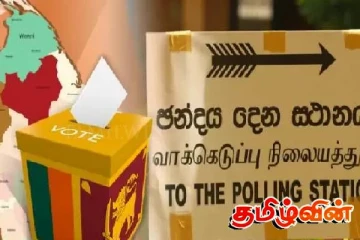 மாகாண சபைத் தேர்தல்கள் நிச்சயமாக நடத்தப்படும்! ஜனாதிபதி உறுதி