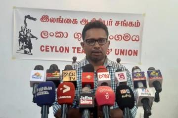 அதிபர் ஆசிரியர் சங்கத்தின் சம்பள முரண்பாட்டை தீர்க்காத ரணில் : எழுந்துள்ள கண்டனம்