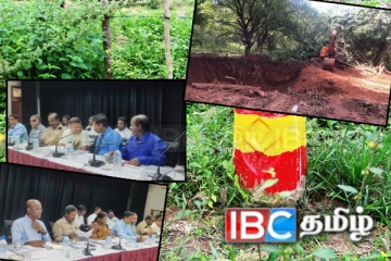 பூர்வீக காணிகளை 2024 இல் வர்தமானி மூலம் சுவீகரித்த வனவளத்திணைக்களம்!