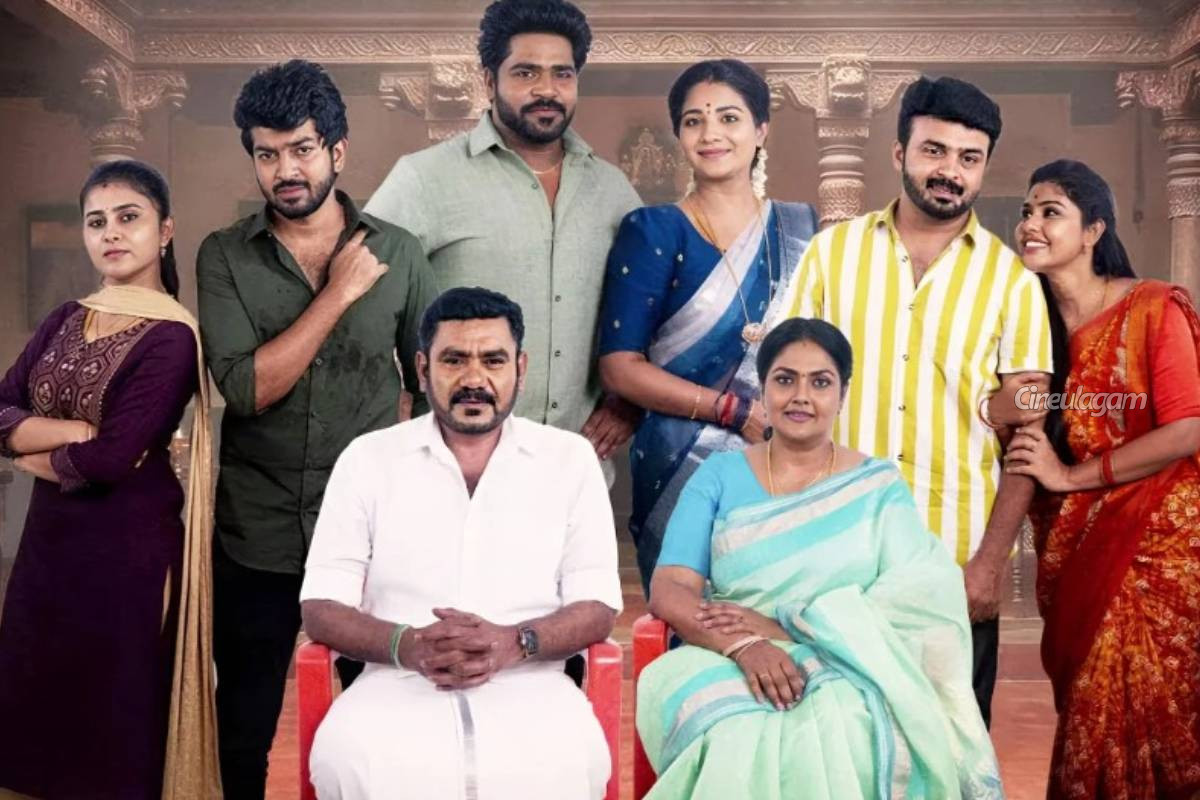 பாண்டியன் ஸ்டோர்ஸ் 2 ரசிகர்களுக்கு வந்த சூட் நியூஸ்... கொண்டாட்டத்தில் ரசிகர்கள் | Good News For Pandian Stores 2 Serial Fans பாண்டியன் ஸ்டோர்ஸ் 2 ரசிகர்களுக்கு வந்த சூட் நியூஸ்... கொண்டாட்டத்தில் ரசிகர்கள் | Good News For Pandian Stores 2 Serial Fans