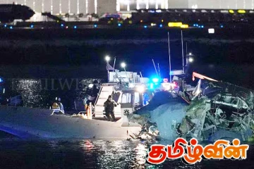 அமெரிக்க விமான விபத்து! பலி எண்ணிக்கை தொடர்பில் அதிர்ச்சி தகவல்