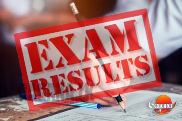 සාමාන්‍ය පෙළ ප්‍රතිඵල නිකුත් කෙරේ