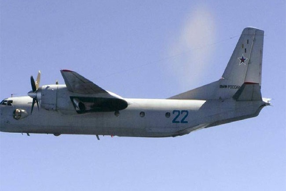 கோர விபத்தில் சிக்கிய ரஷ்யாவின் இராணுவ விமானம் ; பயணித்த அனைவரும் பலி | Russian Military Aircraft Caught In Deadly Crash