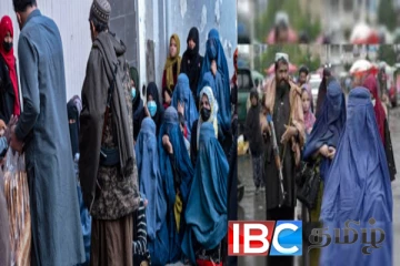 மனைவியை எலும்பு உடையாதவரை தாக்கினால் குற்றமில்லை : ஆப்கானில் பெண்களுக்கு எதிராக தலிபான்கள் கடும் சட்டம்