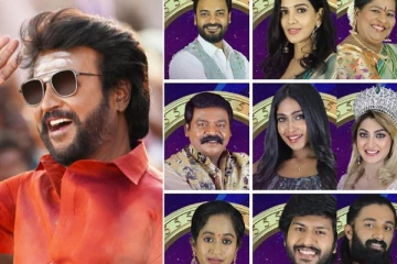 சூப்பர் ஸ்டார் ரஜினிகாந்துடன் புகைப்படம் எடுத்துக்கொண்ட பிக் பாஸ் 5 பிரபலம்.. இதோ பாருங்க