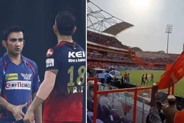 கம்பீரை பார்த்து கோலி கோலி என கோஷம் போட்ட ரசிகர்கள் - ஆட்டம் பாதிப்பு!