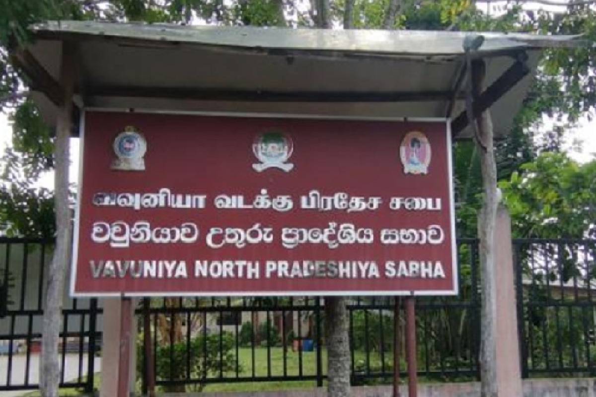 வவுனியா வடக்கு பிரதேச சபையின் தவிசாளர் மாற்றம்..! | Change Chairperson Vavuniya North Pradeshiya Sabha