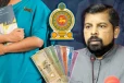 ஆசிரியர்களின் சம்பள அதிகரிப்பு குறித்து அமைச்சர் வெளியிட்ட அறிவிப்பு