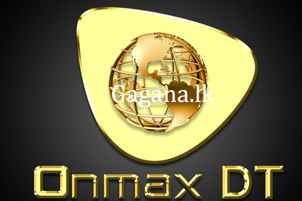 ONMAX DT අධ්‍යක්ෂවරුන්ට ඇප ... | Bail To Onmax Dt Directors