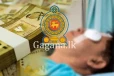 ආන්දෝලනාත්මක ඖෂධ හේතුවෙන් දෑස් අන්ධ වූ රෝගීන්ට රජයෙන් වන්දි.- ලැබෙන මුදල් ප්රමාණය මෙන්න.