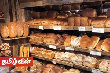 அனைத்து பேக்கரி உற்பத்தி பொருட்களின் விலை உயர்வடையும் சாத்தியம்!