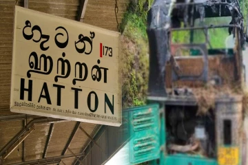 ஹட்டன் பிரதான வீதியில் பற்றியெரிந்த முச்சக்கர வண்டி - உயிர்தப்பிய சாரதி